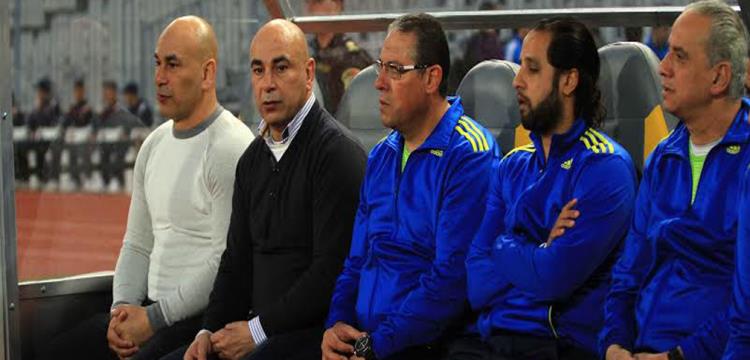 حسام حسن، المصري، المصرى، ابراهيم حسن حسام حسن، المصري، المصرى، ابراهيم حسن